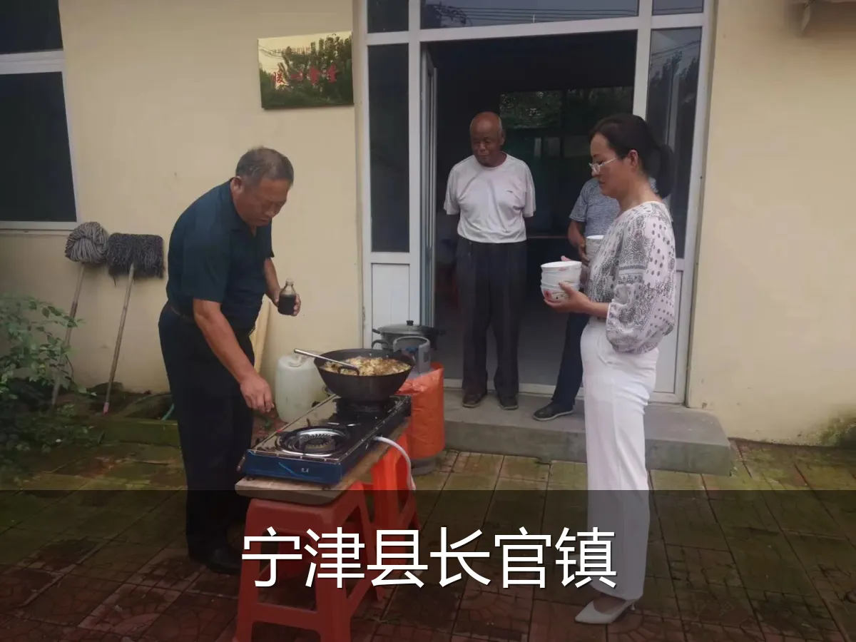 宁津县长官镇